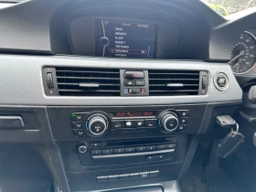 BMW 320 - 11 лв. - 10506823 | Car24.bg