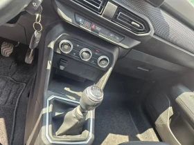 Dacia Sandero 1.0i LPG/ГАЗ - 19999 лв. - 93860464 7
