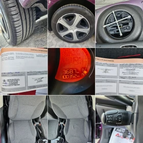 Citroen C3 1.2i-82kc= 100.000= PURPLE EDITION=  | Mobile.bg    17
