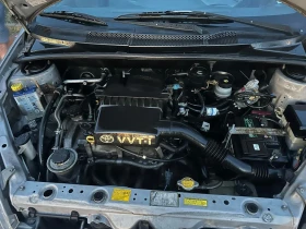 Обява за продажба на Toyota Yaris ~1 950 EUR - изображение 8