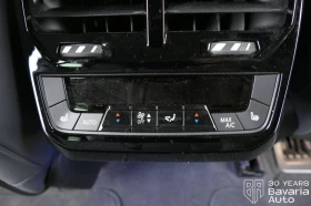 BMW iX 50 xDrive Sport - 141900 лв. / 72552.32 € - 18870975 14