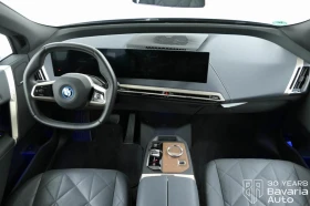 BMW iX 50 xDrive Sport - 141900 лв. / 72552.32 € - 18870975 6