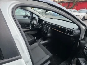 Citroen C3 1+ 1  N1, снимка 4