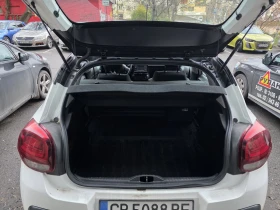 Citroen C3 1+ 1  N1, снимка 6