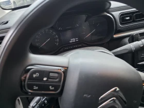 Citroen C3 1+ 1  N1, снимка 8
