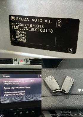 Skoda Octavia 2.0TDI CLEVER 7 DSG 150кс - 10000 € / 19558.30 лв. - 77796321 17