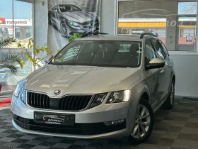 ������ Skoda Octavia