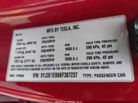 Tesla Model 3 Long Range/Performance | Auto.bg — изображение 9