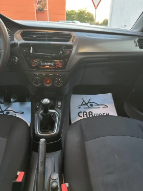 Citroen C-Elysee 1.6i   ����������� | Mobile.bg � ����� ������ 11