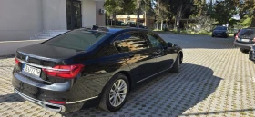BMW 740 Xdrave DL - 22490 € / 43986.62 лв. - 98555951 6