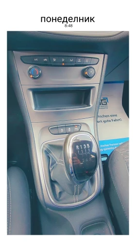 Opel Astra K 1.6 CDTI ���� 6 ��� ���� �������� | Mobile.bg � ����� ������ 12