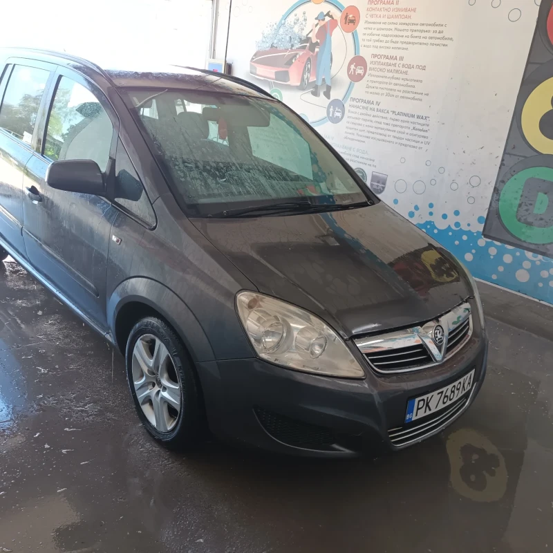 Opel Zafira, снимка 2 - Автомобили и джипове - 47326228