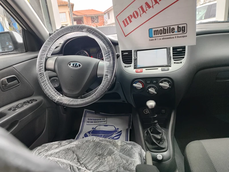 Kia Rio Газ 97 к.с., снимка 6 - Автомобили и джипове - 49382925