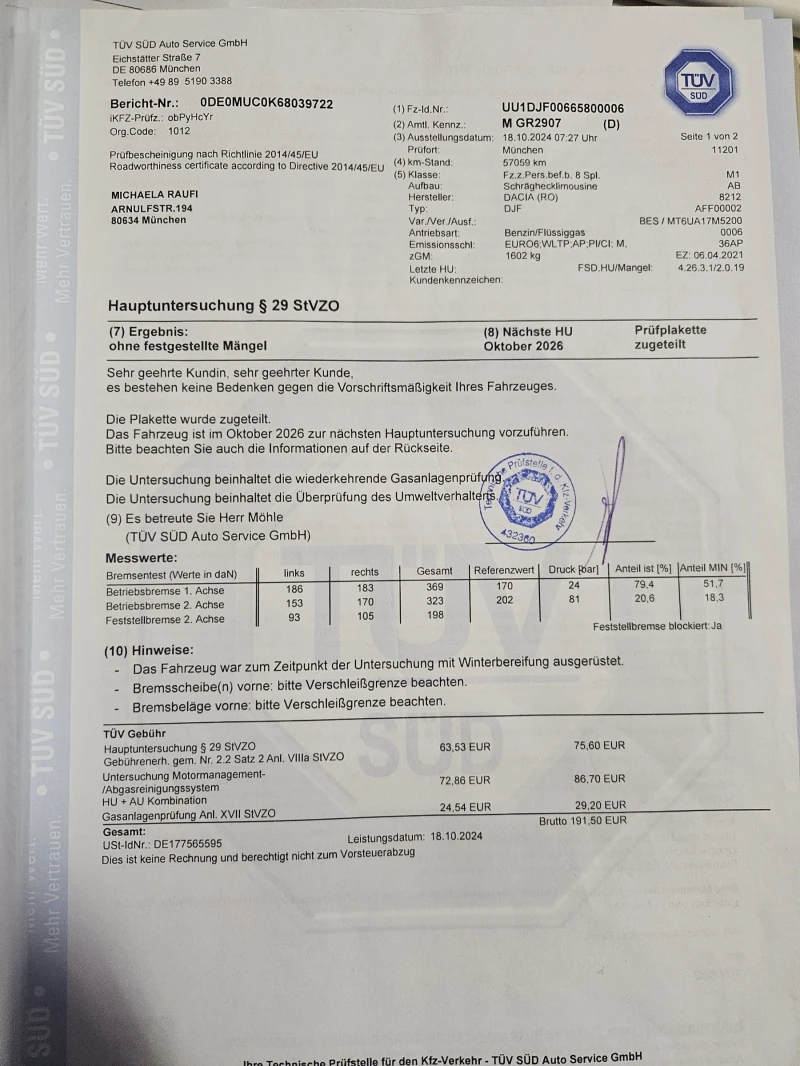 Dacia Sandero 1.0i LPG/ГАЗ, снимка 16 - Автомобили и джипове - 50630155