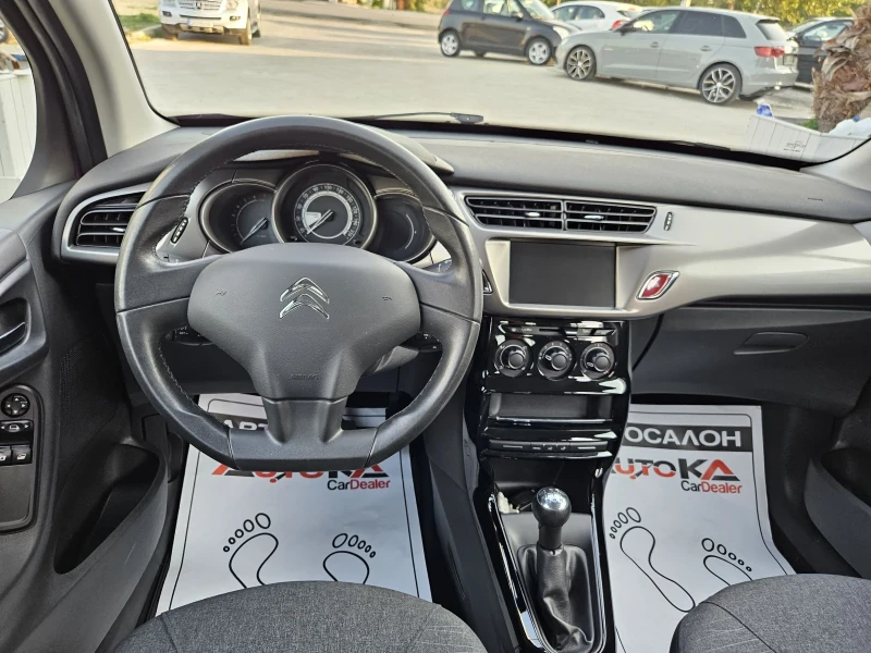 Citroen C3 1.2i-82kc= 100.000км= PURPLE EDITION= АВТОПИЛОТ, снимка 11 - Автомобили и джипове - 51584526