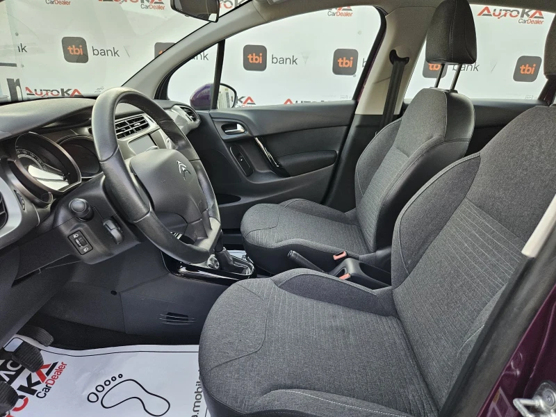Citroen C3 1.2i-82kc= 100.000км= PURPLE EDITION= АВТОПИЛОТ, снимка 7 - Автомобили и джипове - 51584526