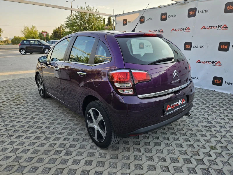 Citroen C3 1.2i-82kc= 100.000км= PURPLE EDITION= АВТОПИЛОТ, снимка 5 - Автомобили и джипове - 51584526