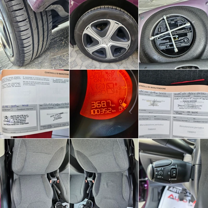 Citroen C3 1.2i-82kc= 100.000км= PURPLE EDITION= АВТОПИЛОТ, снимка 17 - Автомобили и джипове - 51584526