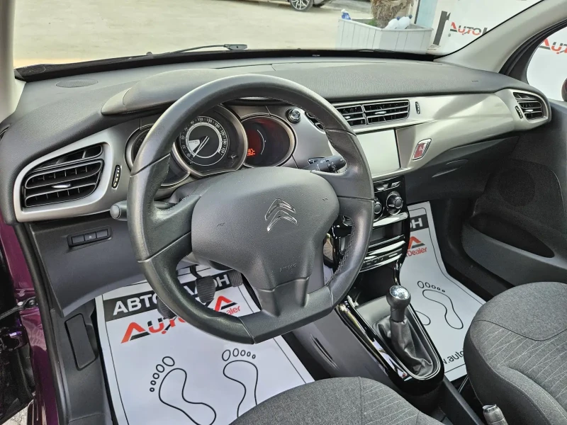 Citroen C3 1.2i-82kc= 100.000км= PURPLE EDITION= АВТОПИЛОТ, снимка 8 - Автомобили и джипове - 51584526