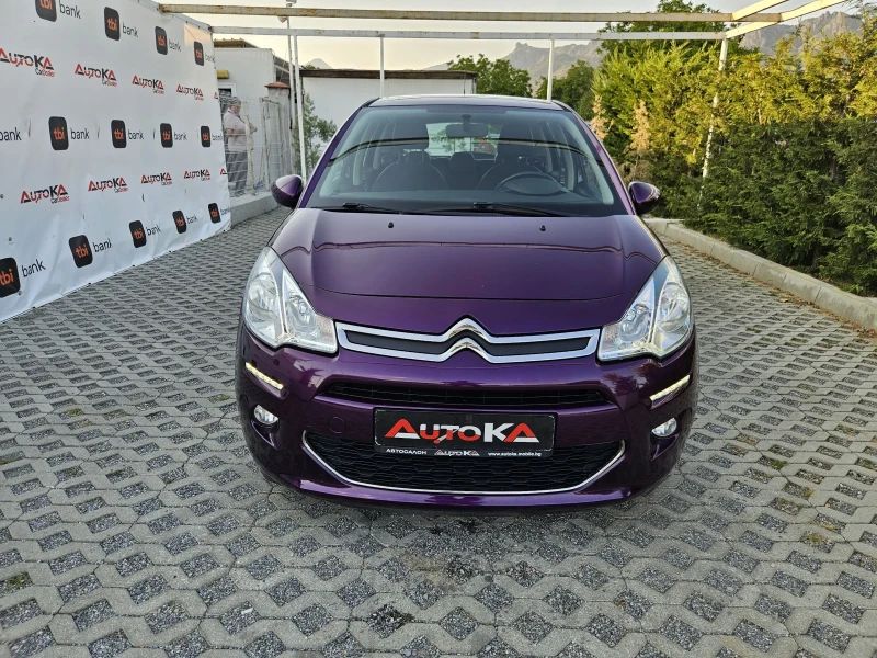 Citroen C3 1.2i-82kc= 100.000км= PURPLE EDITION= АВТОПИЛОТ