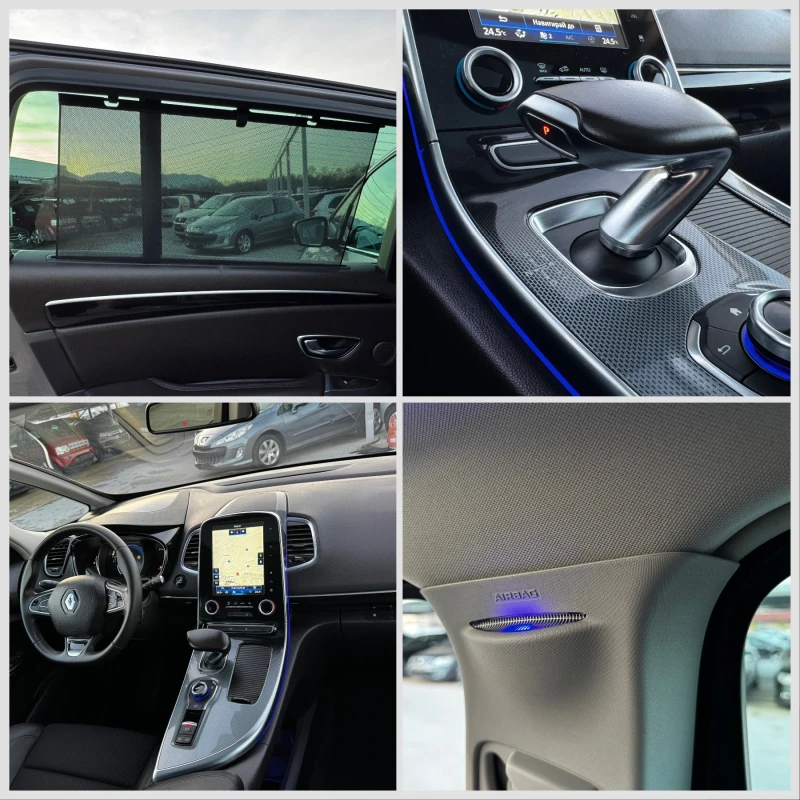 Renault Espace 1.6DCI АВТОМАТ ИТАЛИЯ EURO 6B, снимка 16 - Автомобили и джипове - 52713691