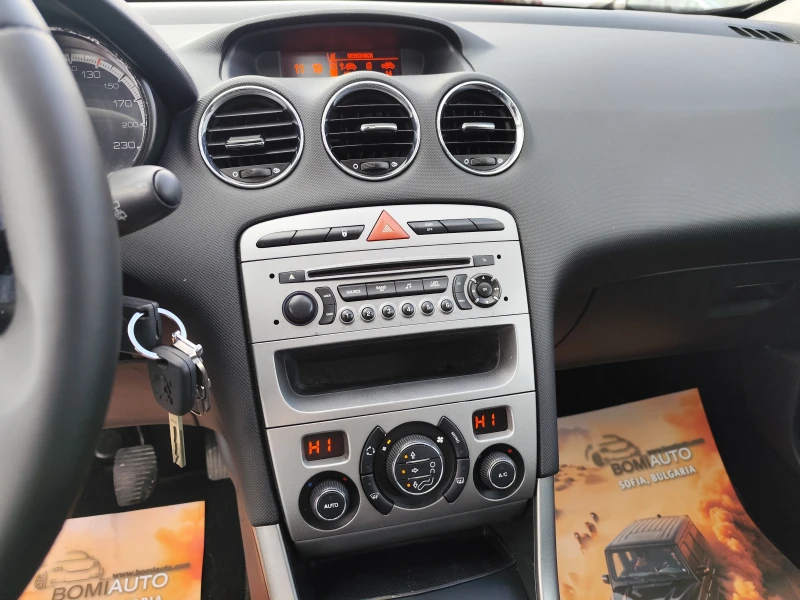 Peugeot 308 1.6HDi* EURO5A* LED* Klimatronik* , снимка 9 - Автомобили и джипове - 53042473