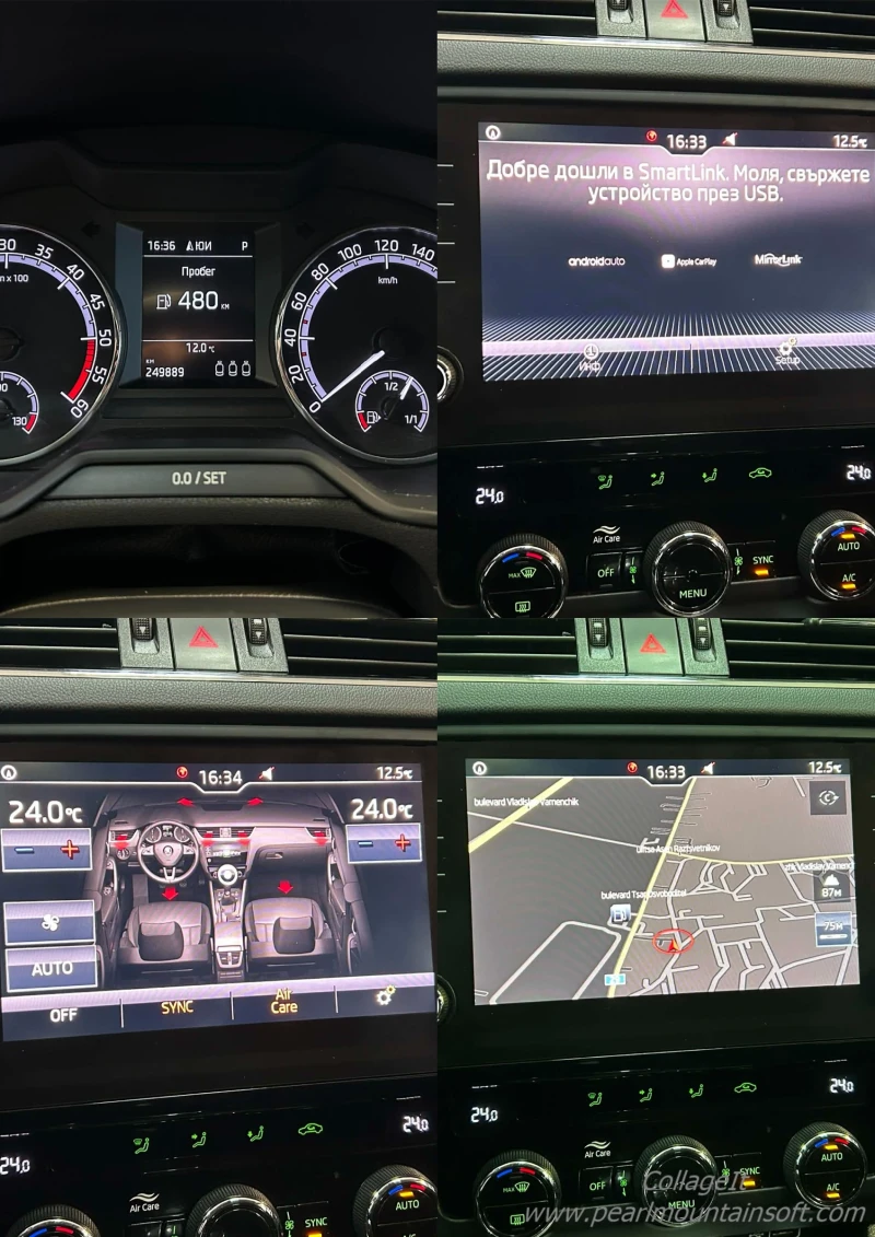 Skoda Octavia 2.0TDI CLEVER 7 DSG 150кс, снимка 15 - Автомобили и джипове - 53513723