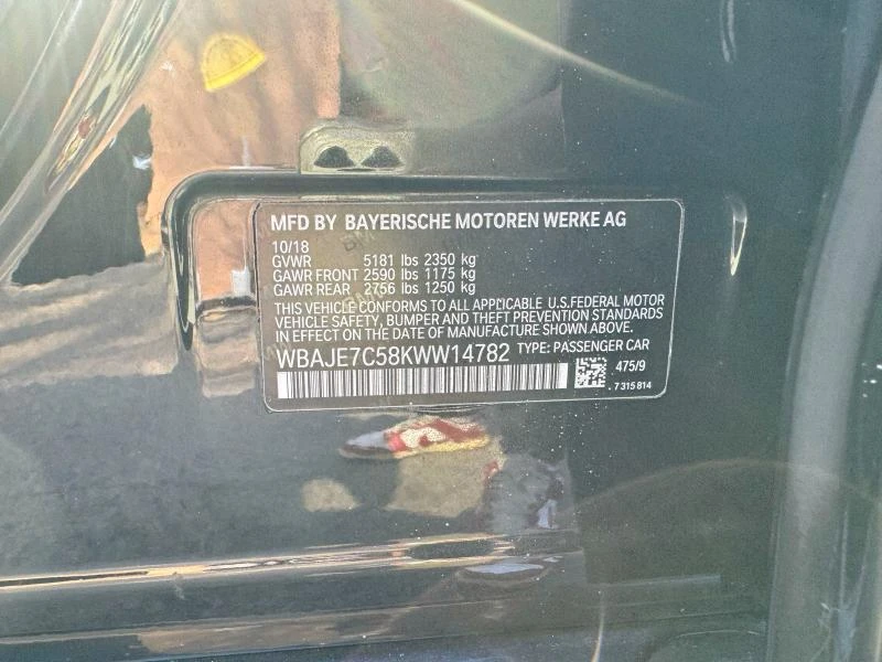 BMW 540 XDRIVE , снимка 10 - Автомобили и джипове - 53900707