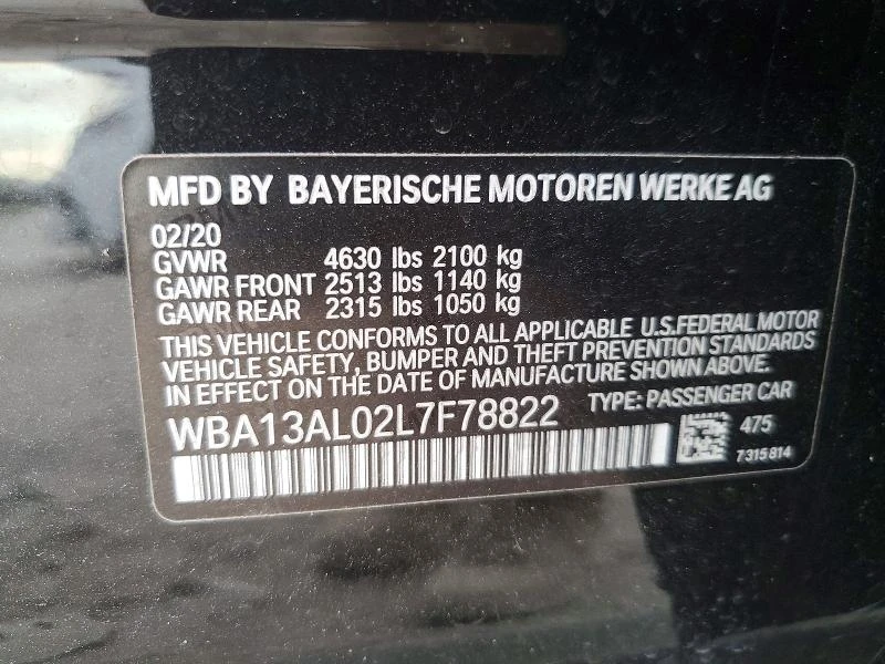 BMW 235 2.0L 4 ALL WHEEL DRIVE | Mobile.bg � ����������� 15