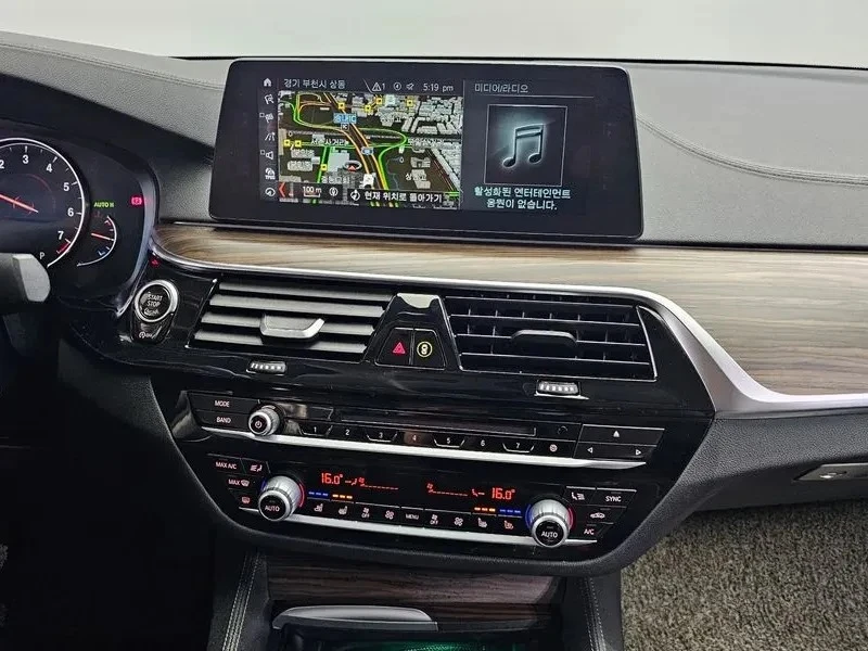 BMW 530 | АВТОФИНАНСИРАНЕ | ФИКСИРАНА ЦЕНА ДО БЪЛГАРИЯ, снимка 11 - Автомобили и джипове - 55153299