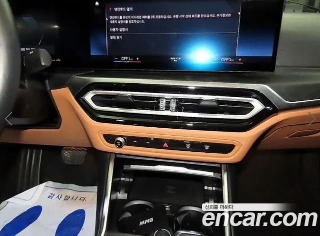 BMW 320 М СПОРТ * ХЕД ЪП * 2 КЛЮЧА, снимка 10 - Автомобили и джипове - 56695405