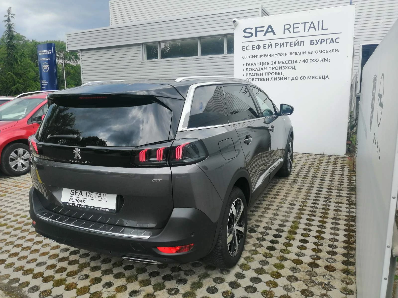 Peugeot 5008  - изображение 4