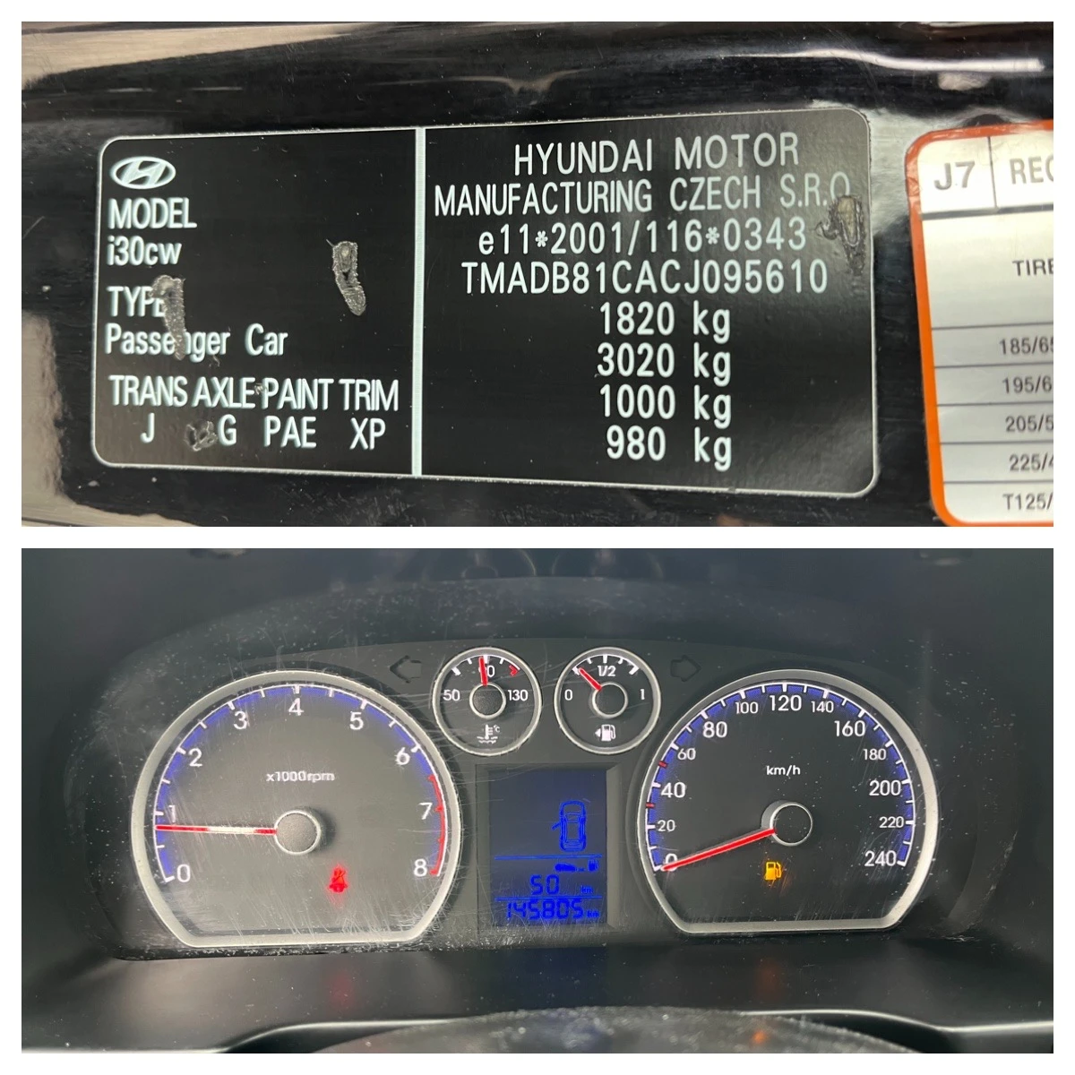 Hyundai I30 1.4 109k.c | Mobile.bg — изображение 13