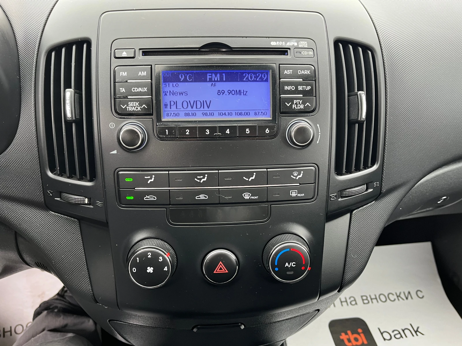 Hyundai I30 1.4 109k.c | Mobile.bg — изображение 12