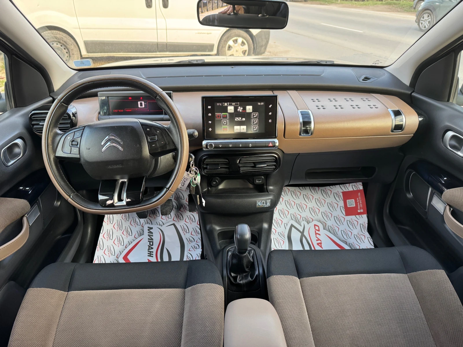Citroen C4 Cactus CACTUS* Pure Tech* Shine* Напълно обслужен!!! | Mobile.bg — изображение 11