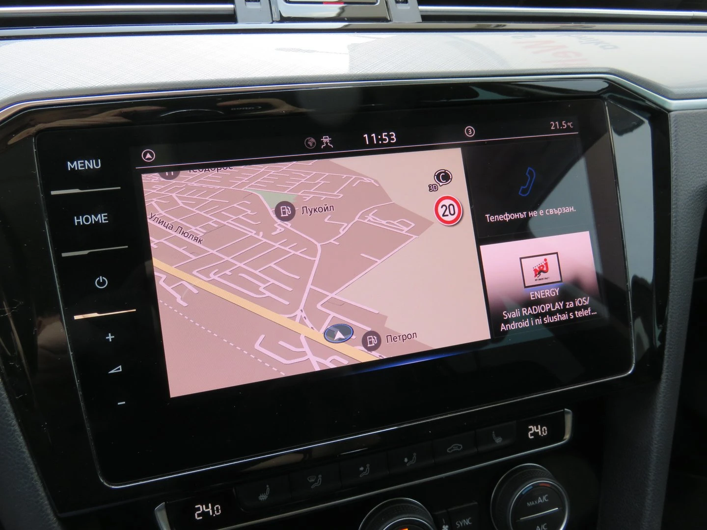 VW Passat VW Passat Var. Business 2.0 TSI OPF DSG | Mobile.bg � ����������� 14