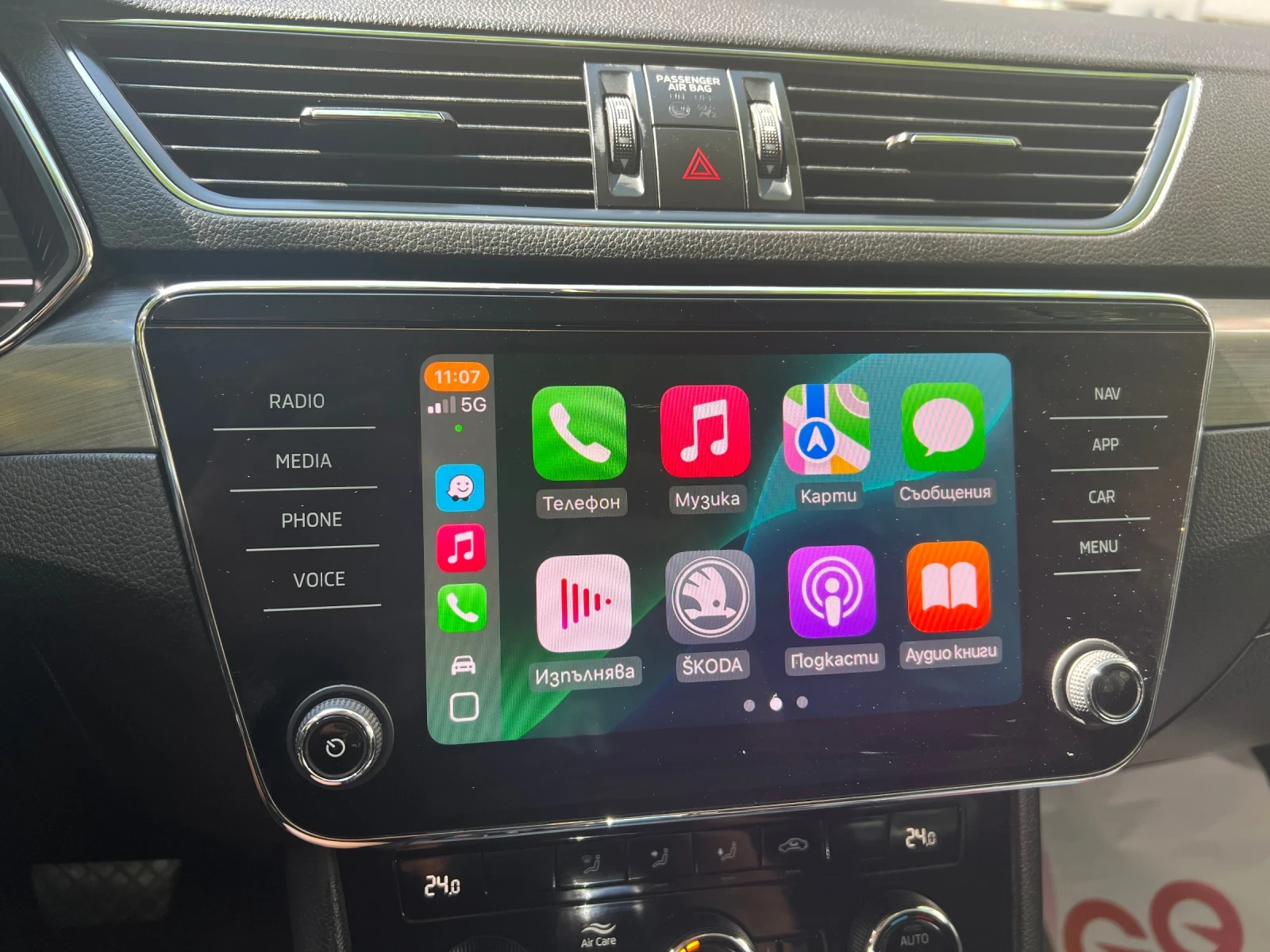 Skoda Superb 4�4 ������� ���� ����� ������ | Mobile.bg � ����������� 14