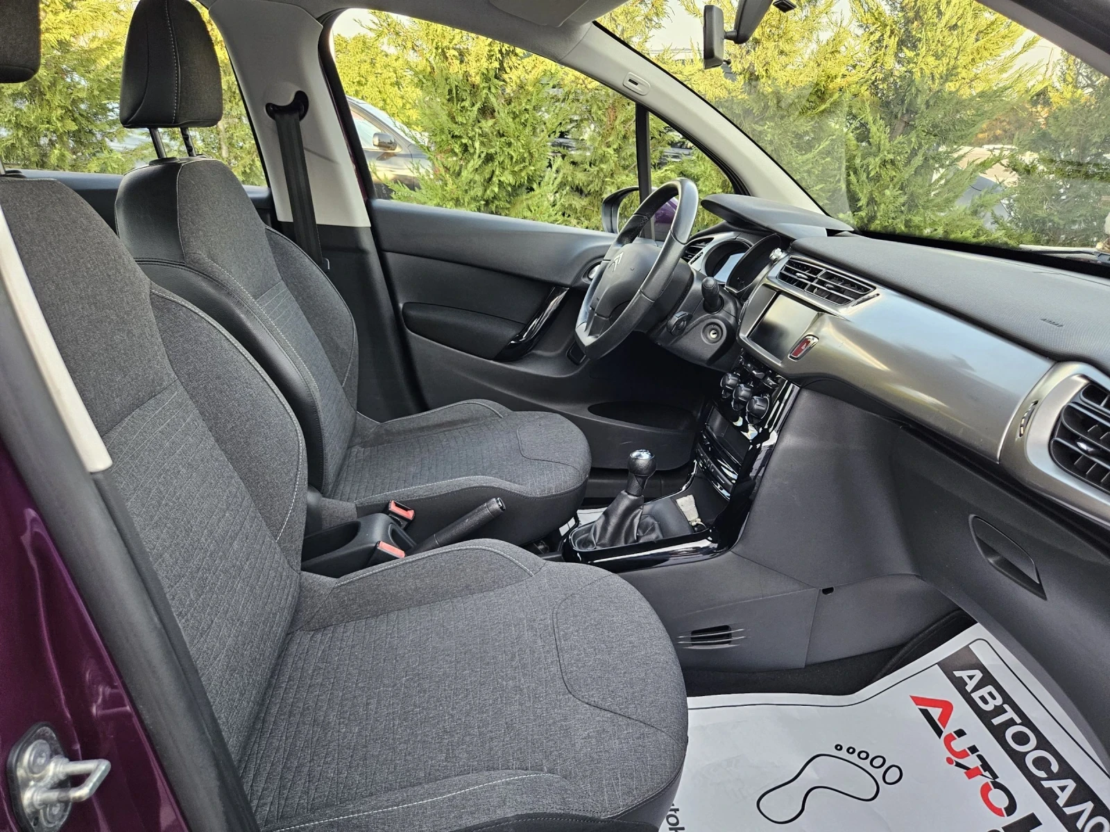 Citroen C3 1.2i-82kc= 100.000��= PURPLE EDITION= ��������� | Mobile.bg � ����������� 15