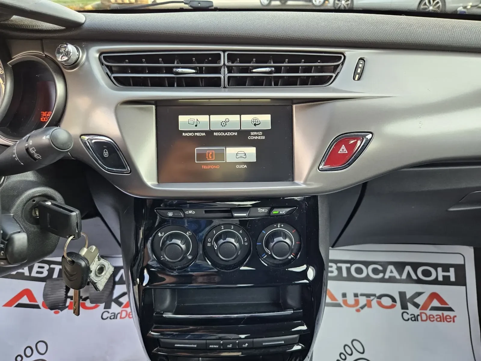 Citroen C3 1.2i-82kc= 100.000��= PURPLE EDITION= ��������� | Mobile.bg � ����������� 16