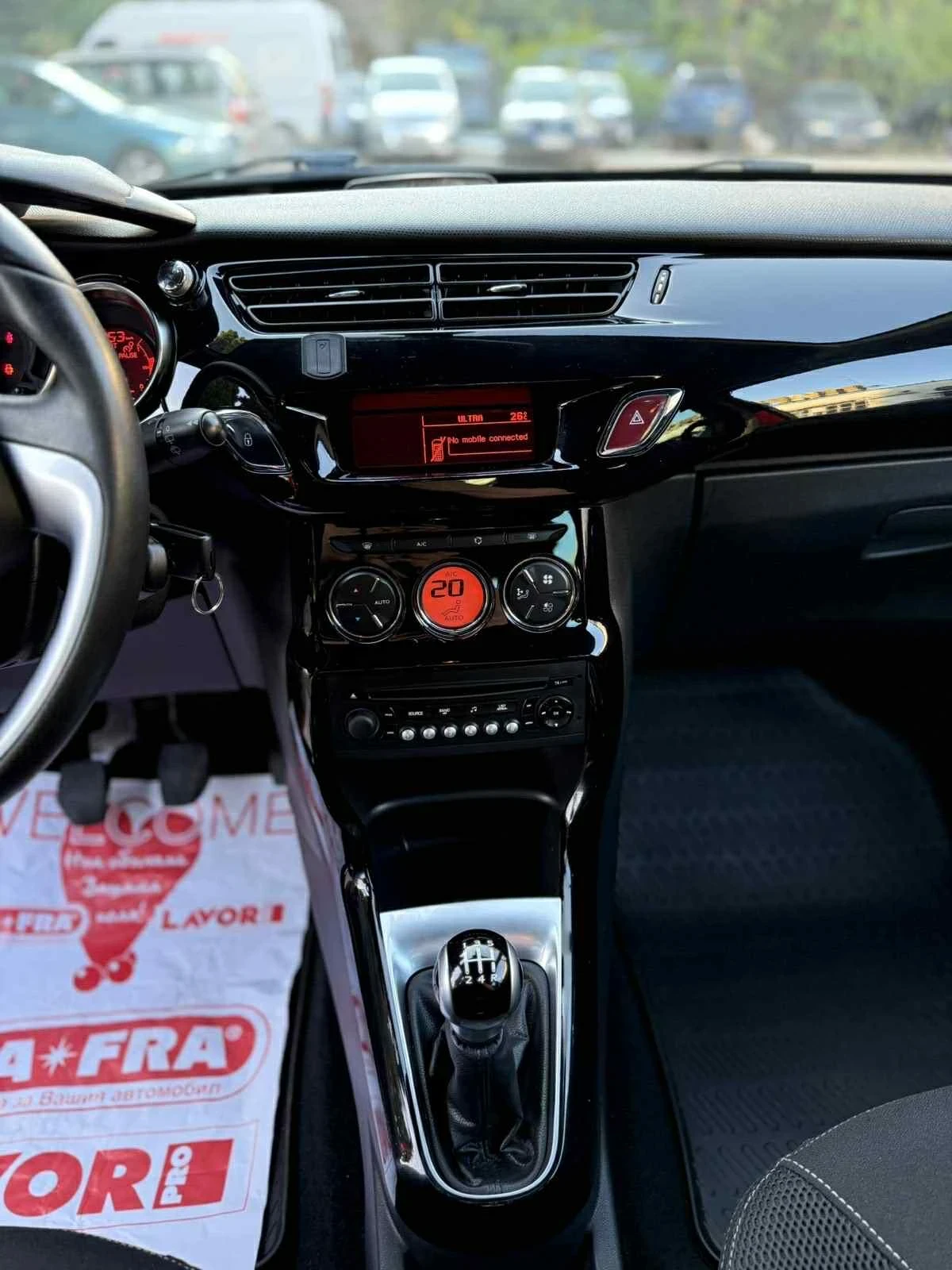 Citroen DS3 | Mobile.bg � ����������� 6