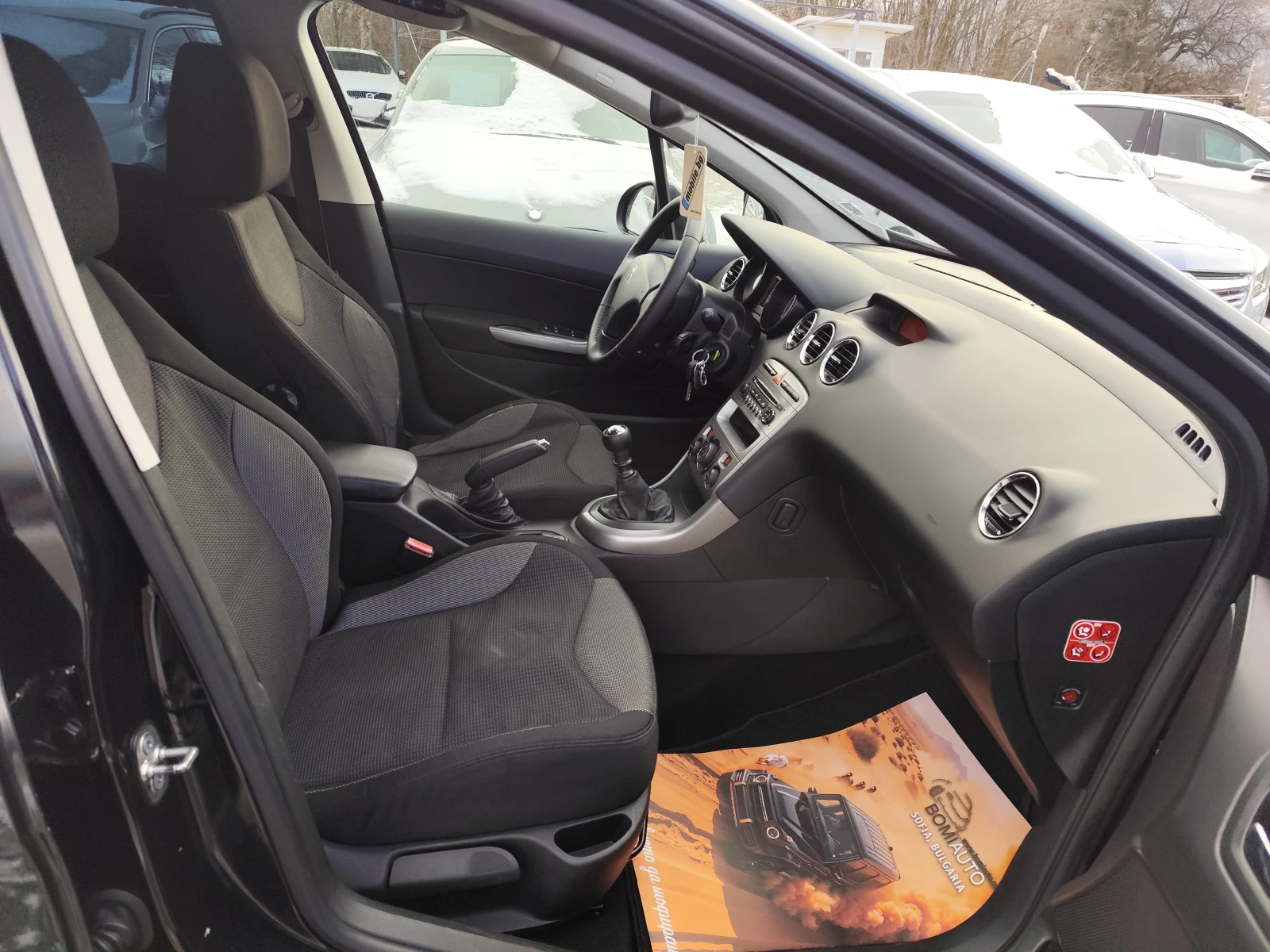 Peugeot 308 1.6HDi* EURO5A* LED* Klimatronik*  | Mobile.bg � ����������� 12