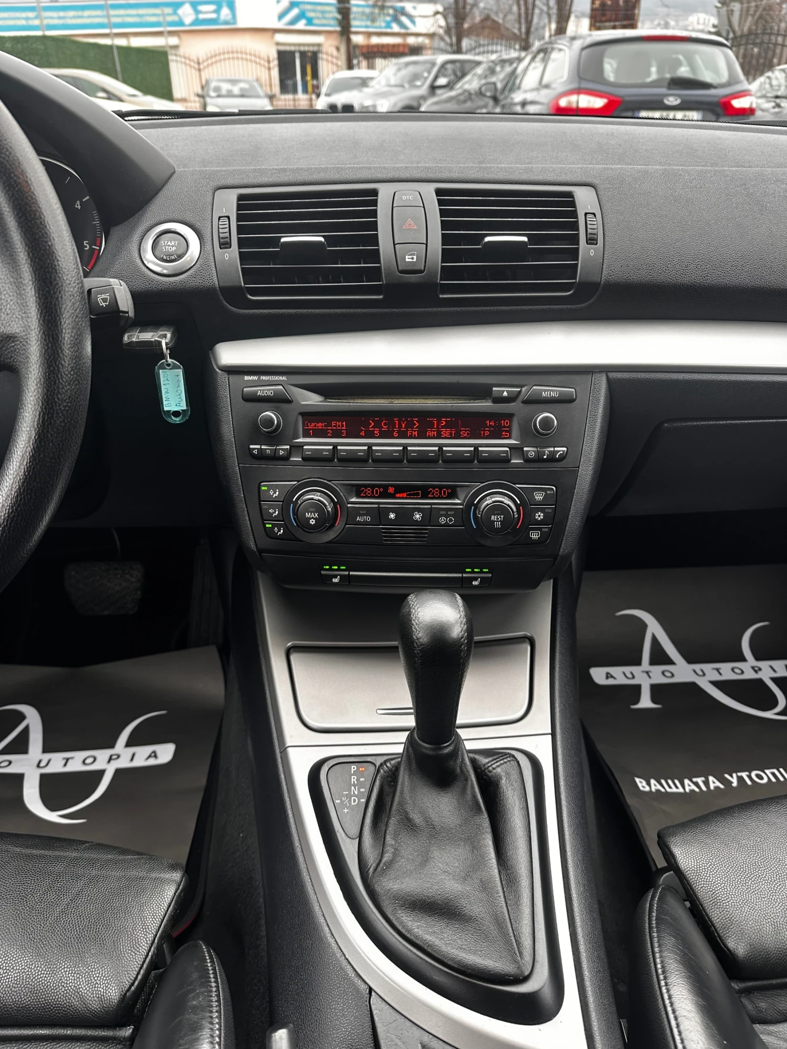 BMW 120 ПОДГРЕВ / АВТОМАТИК / 163  - изображение 7