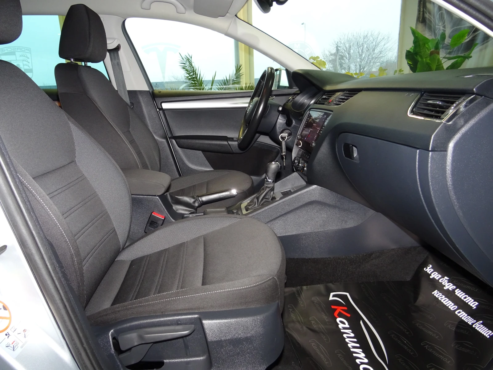 Skoda Octavia 2.0TDI CLEVER 7 DSG 150кс - изображение 10