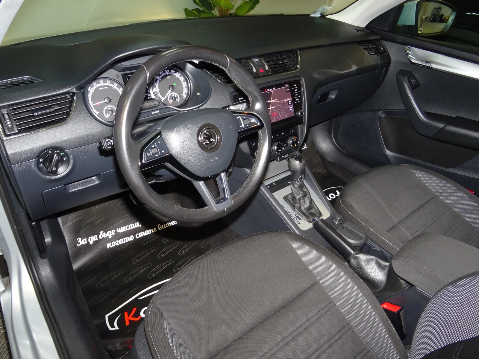 Skoda Octavia 2.0TDI CLEVER 7 DSG 150кс - изображение 8