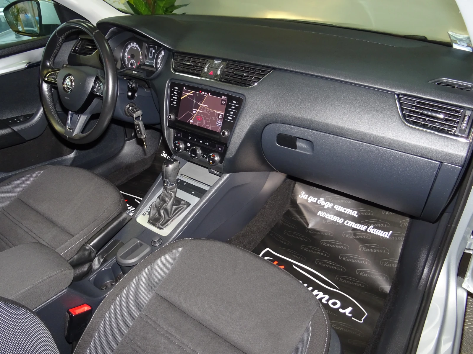 Skoda Octavia 2.0TDI CLEVER 7 DSG 150кс - изображение 9