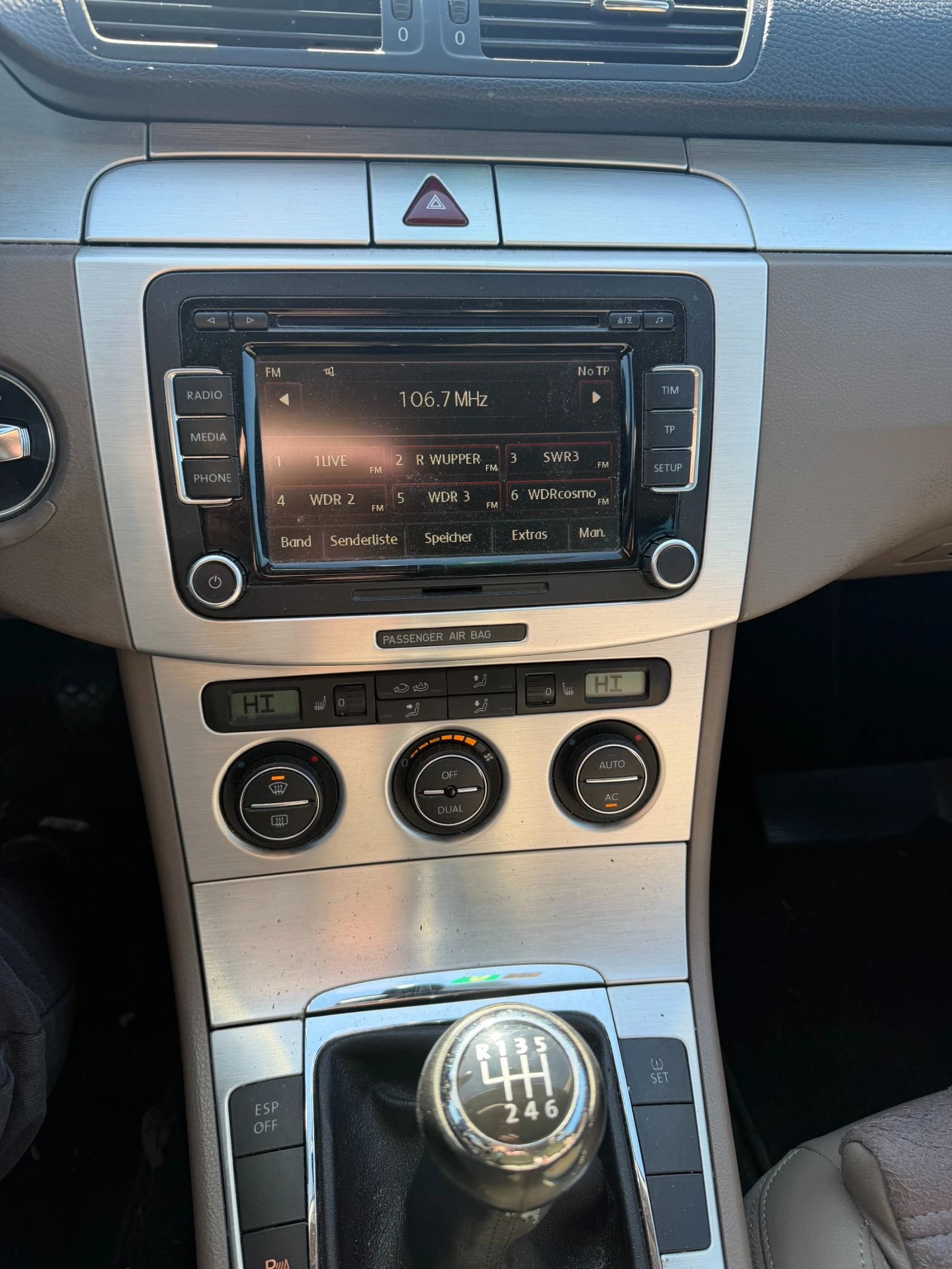 VW Passat 2.0TDI 4MOTION NAVI EURO 4, снимка 14 - Автомобили и джипове - 53769319