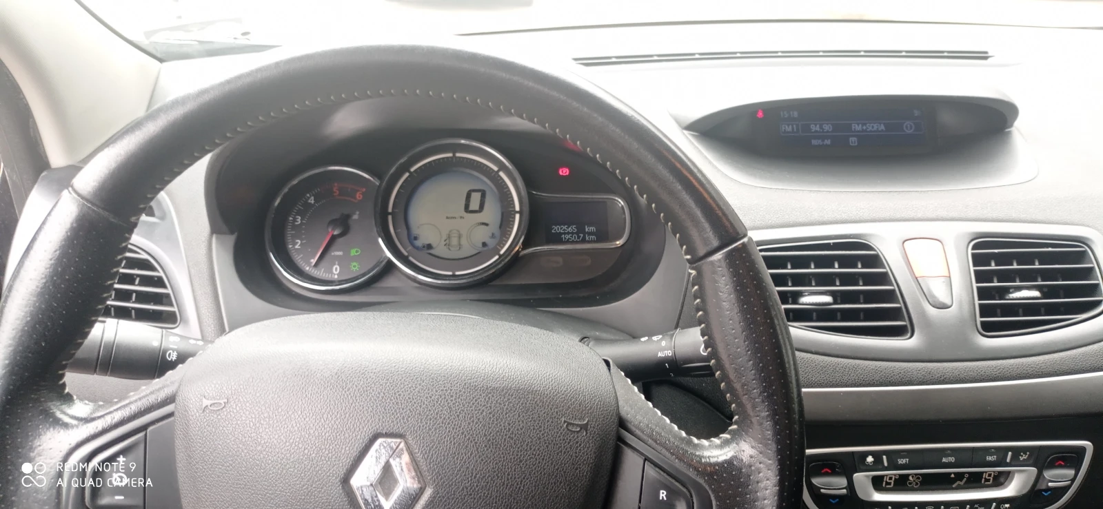 Renault Fluence товарен, снимка 5 - Автомобили и джипове - 53918649