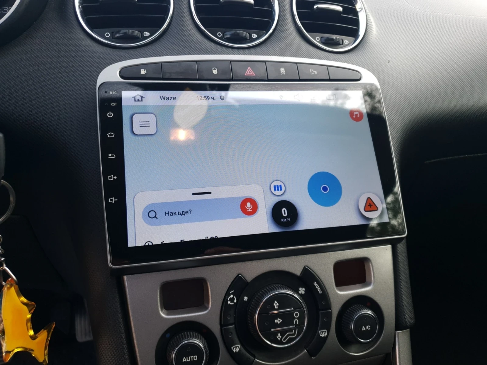 Peugeot 308, снимка 5 - Автомобили и джипове - 54028254