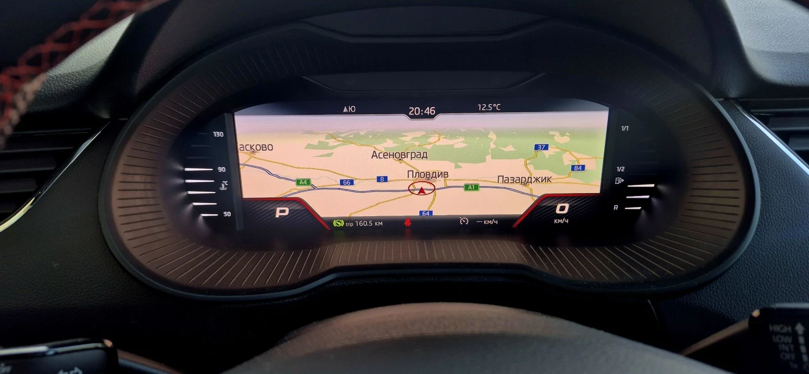 Skoda Octavia  ?koda RS Special Edition 2.0 TDI, снимка 12 - Автомобили и джипове - 54401033