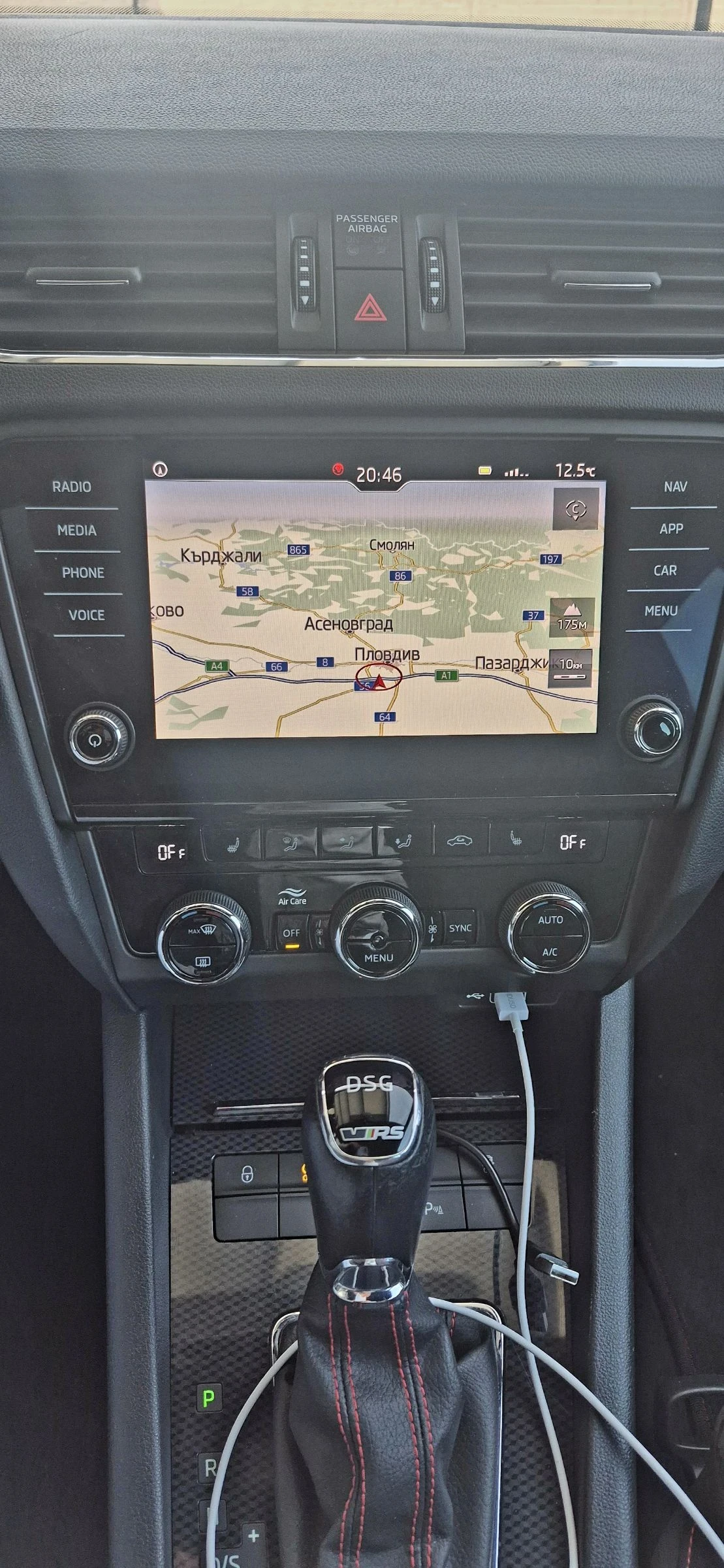 Skoda Octavia  ?koda RS Special Edition 2.0 TDI, снимка 11 - Автомобили и джипове - 54401033